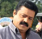 Suresh Gopi boot malayalam movie